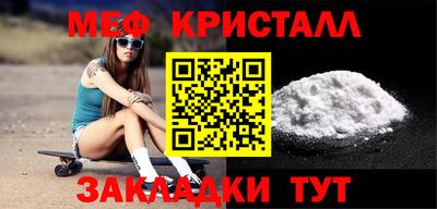 кокаин колумбия Тверь