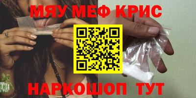 кокаин колумбия Тверь