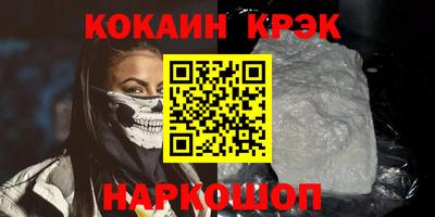 крисы Туймазы