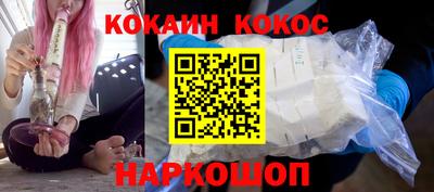 мет Татарск
