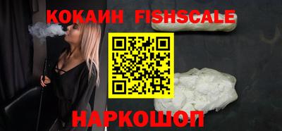 крисы Туймазы
