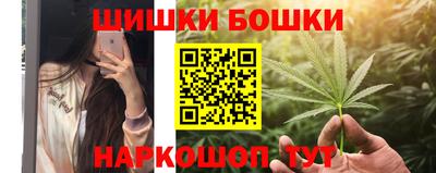 мет Татарск