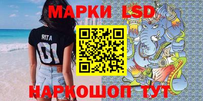 крисы Туймазы