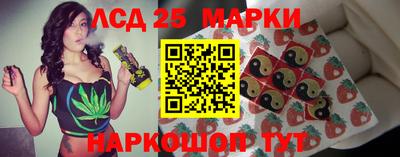 кокаин колумбия Тверь