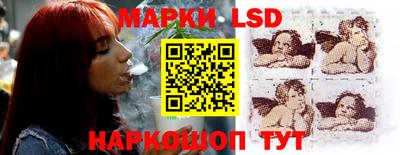 мет Татарск