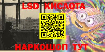 мет Татарск