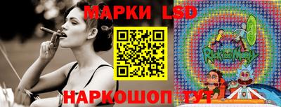 ALPHA PVP Тулун