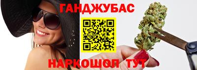 ГАЛЛЮЦИНОГЕННЫЕ ГРИБЫ Тара