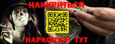 мет Татарск