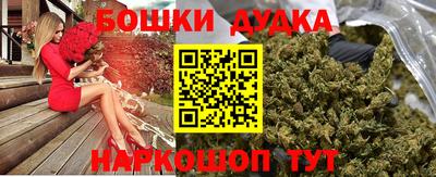 ALPHA PVP Тулун