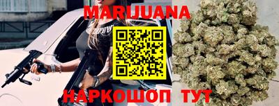 ALPHA PVP Тулун