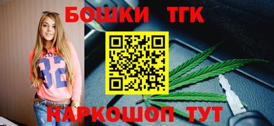 кокаин колумбия Тверь