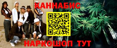 ГАЛЛЮЦИНОГЕННЫЕ ГРИБЫ Тара
