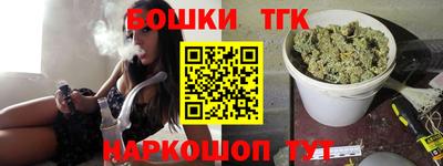 ALPHA PVP Тулун