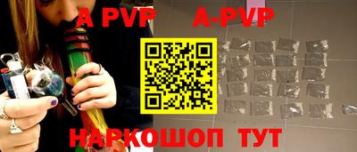крисы Туймазы