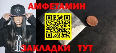 ГАЛЛЮЦИНОГЕННЫЕ ГРИБЫ Тара