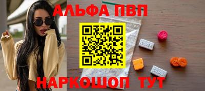 кокаин колумбия Тверь