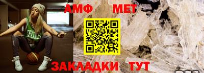 прущие грибы Тула