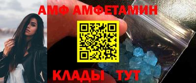 мет Татарск