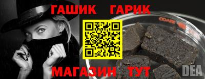ГАЛЛЮЦИНОГЕННЫЕ ГРИБЫ Тара