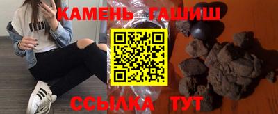 ГАЛЛЮЦИНОГЕННЫЕ ГРИБЫ Тара