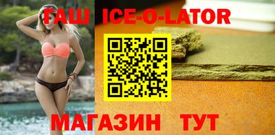 ГАЛЛЮЦИНОГЕННЫЕ ГРИБЫ Тара