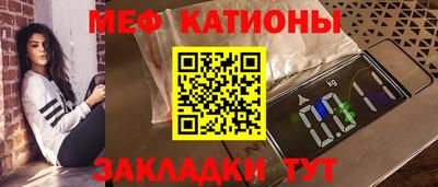 ГАЛЛЮЦИНОГЕННЫЕ ГРИБЫ Тара