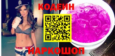 кокаин колумбия Тверь