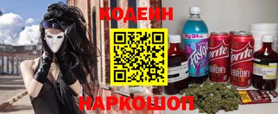 кокаин колумбия Тверь